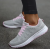 Damskie buty do biegania