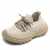 Modne sneakersy dziecięce Magic step rozmiar 21-32 sznurowane beżowe